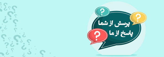 مشاوره آنلاین کودک